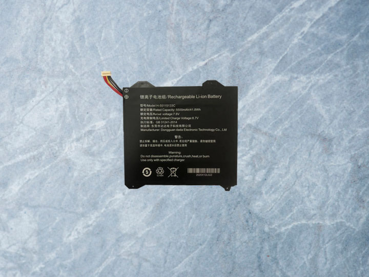 H-55115133C