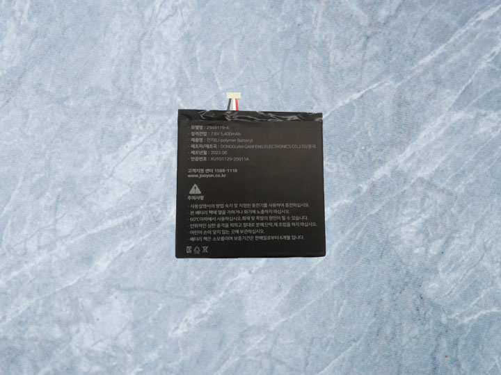 2929119-4