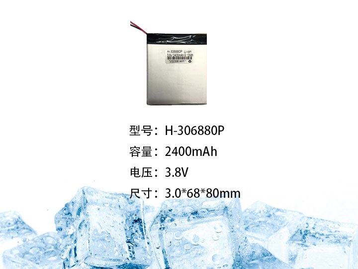 H-306880P.jpg