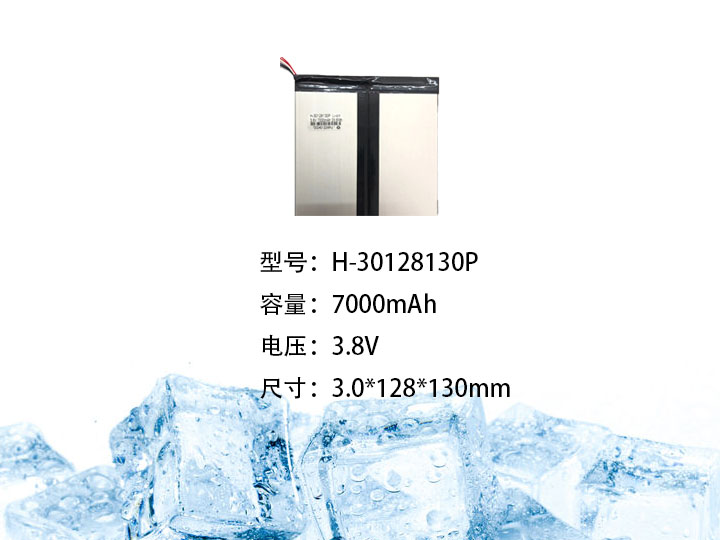 H-30128130P.jpg